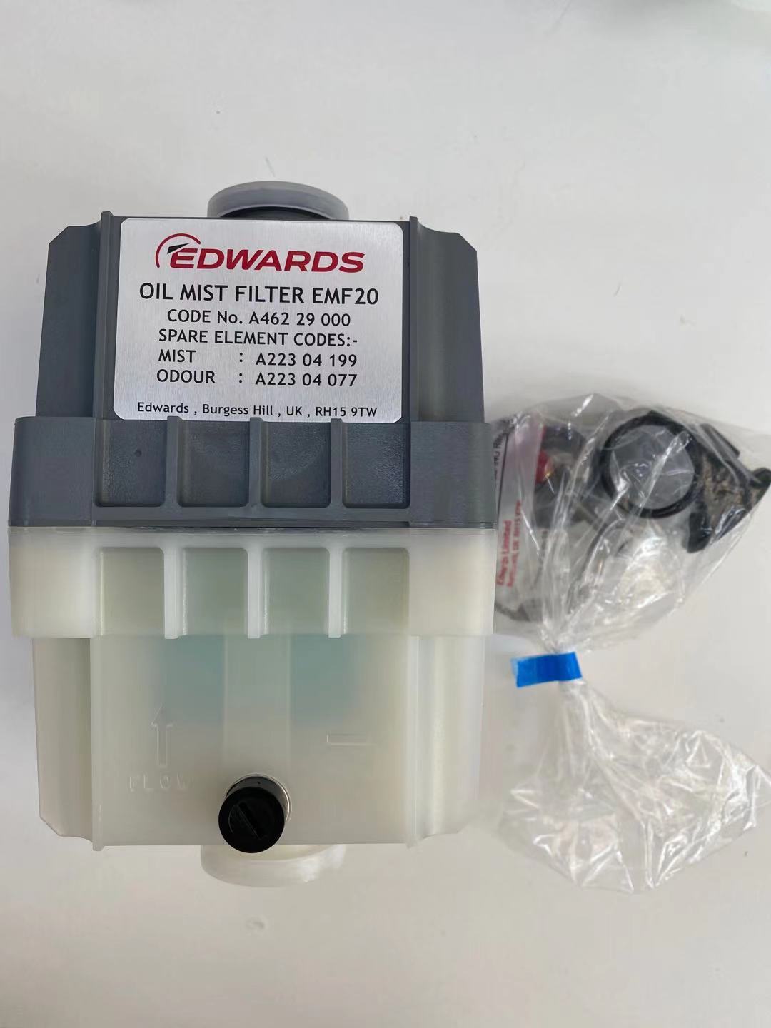 EMF20油霧過濾器 EMF20油霧過濾器