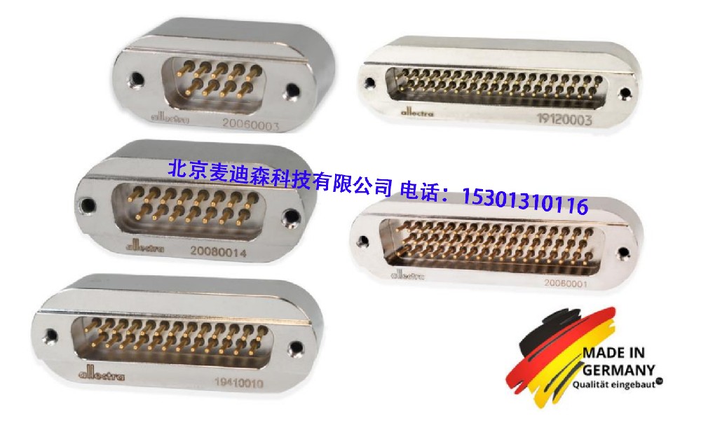 9針-50針可焊接版真空饋通 Allectra 9針-50針可焊接版真空饋通 Allectra