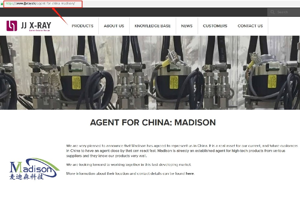 1699518272107383.jpg JJ X-Ray