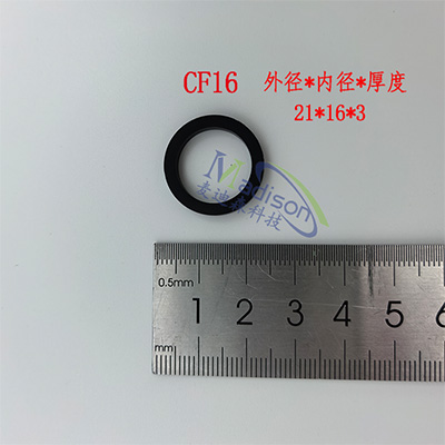 CF 氟橡膠墊片/真空法蘭 O 型密封圈