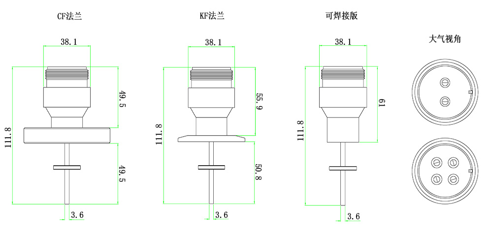 MS功率型真空饋通尺寸