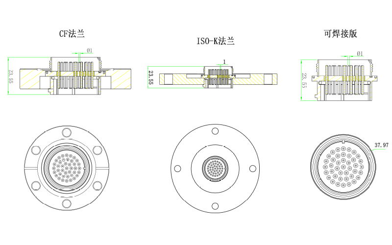 CTS41型真空饋通尺寸